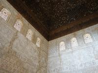 Besichtigung von Alhambra Festung in Granada als Tagesausflug (58)