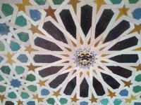 In der Alhambra von Granada