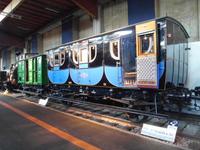 Im Eisenbahnmuseum Mühlhausen