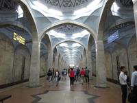 U-Bahn Station