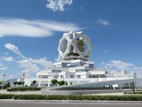 Standesamt von Aschgabad