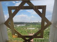 Ausblick auf Aschgabad