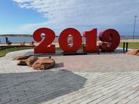 IMG_20190605_080906