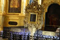 Grab Katharina der II