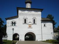 Susdal: Rundgang