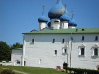 Susdal: Rundgang