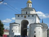 Wladimir: Goldenes Tor