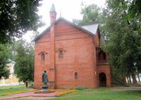 Uglitsch - Fürstenpalast