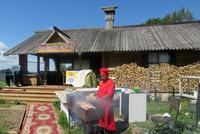 Goritzky