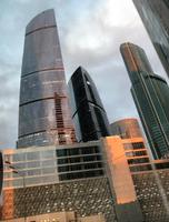Moskau bei Nacht