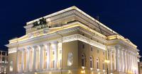 St. Petersburg bei Nacht