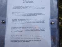 Atlantikstraße Parkplatz 2