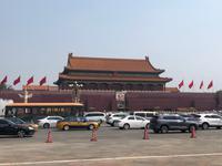 Peking - Tiananmen Platz, Südtor