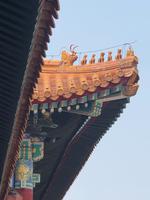 Peking - Kaiserpalast