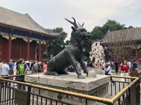 Peking - kaiserlicher Sommerpalast