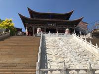 Xining - Nau Chan Tempel