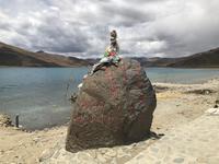 Tibet - Yamdrok-See