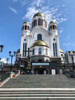Ekaterinburg: Kirche auf dem Blute