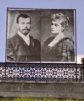 Ekaterinburg: Zar Nikolaj II und seine Gattin Zarin Aleksandra