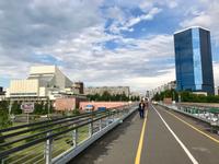 Krasnojarsk.: Kulturzentrum  