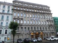 Unser Hotel