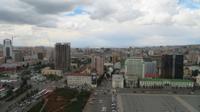 Ausblick auf Ulan Bator