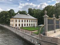 Museum Peter der Große