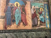 Mosaik in Blutskirche