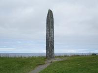 Der Bautastein von Bud