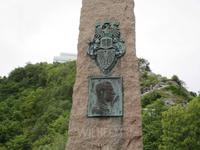 Kaiser Wilhelm II. in Alesund