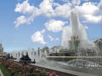 Allunionsausstellung