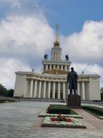 Allunionsausstellung