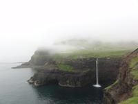 Múlafossur Waterfall