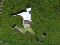 Fußball WM 2018 in Kasan