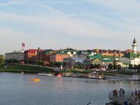 tatarischer Ortsteil Kasan