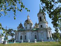 Kirche Byngi