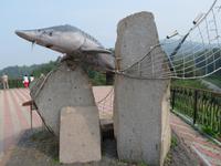 Zar-Fisch-Denkmal