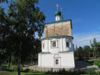 Irkutsk