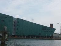 Amsterdam NEMO