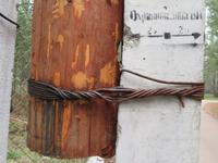 Flechtkunnst? des Energieversorgers