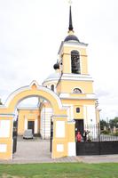 Zu Gast bei einem Orthodoxen Priester