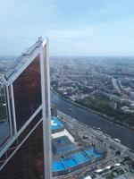 Blick vom Federration Tower