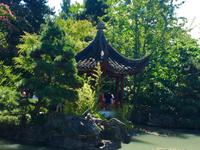 Dr Sun Yat Sen Garden