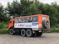 6WD Tour Kamtschatka