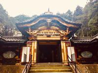 Nikko Nationalpark 