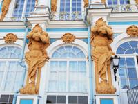 Zarskoje Selo, Katharinen-Palast