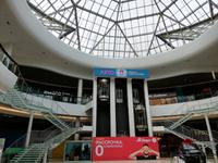 Leto Einkaufscentrum