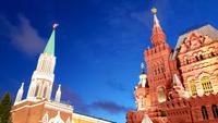 Moskau bei Nacht