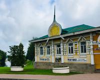 Museum Uglitsch