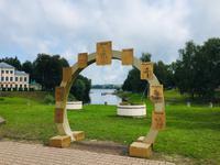 Blick auf die Wolga Uglitsch